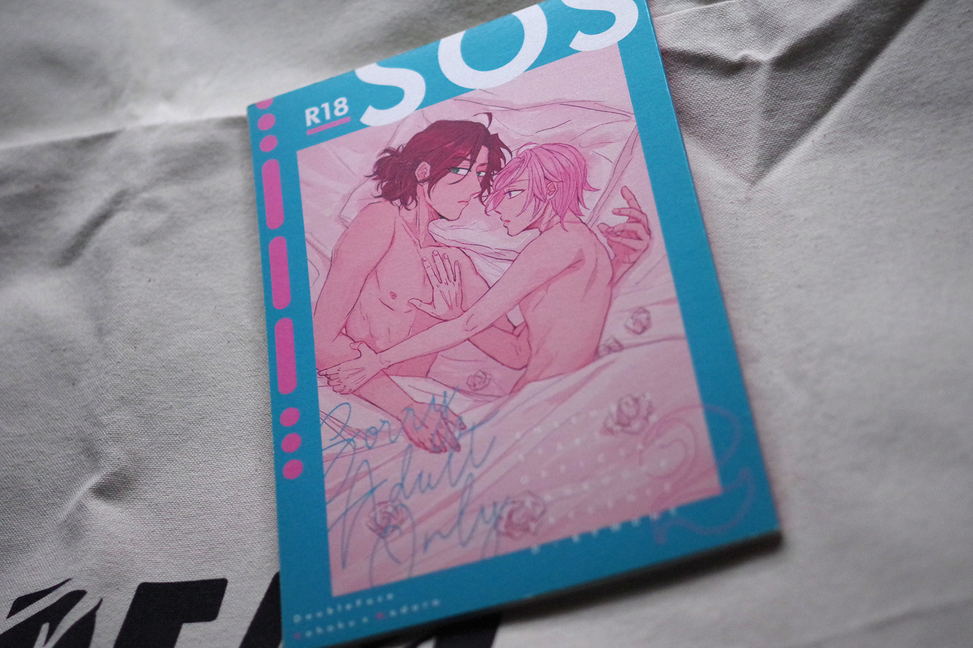 ARCHIVE_002