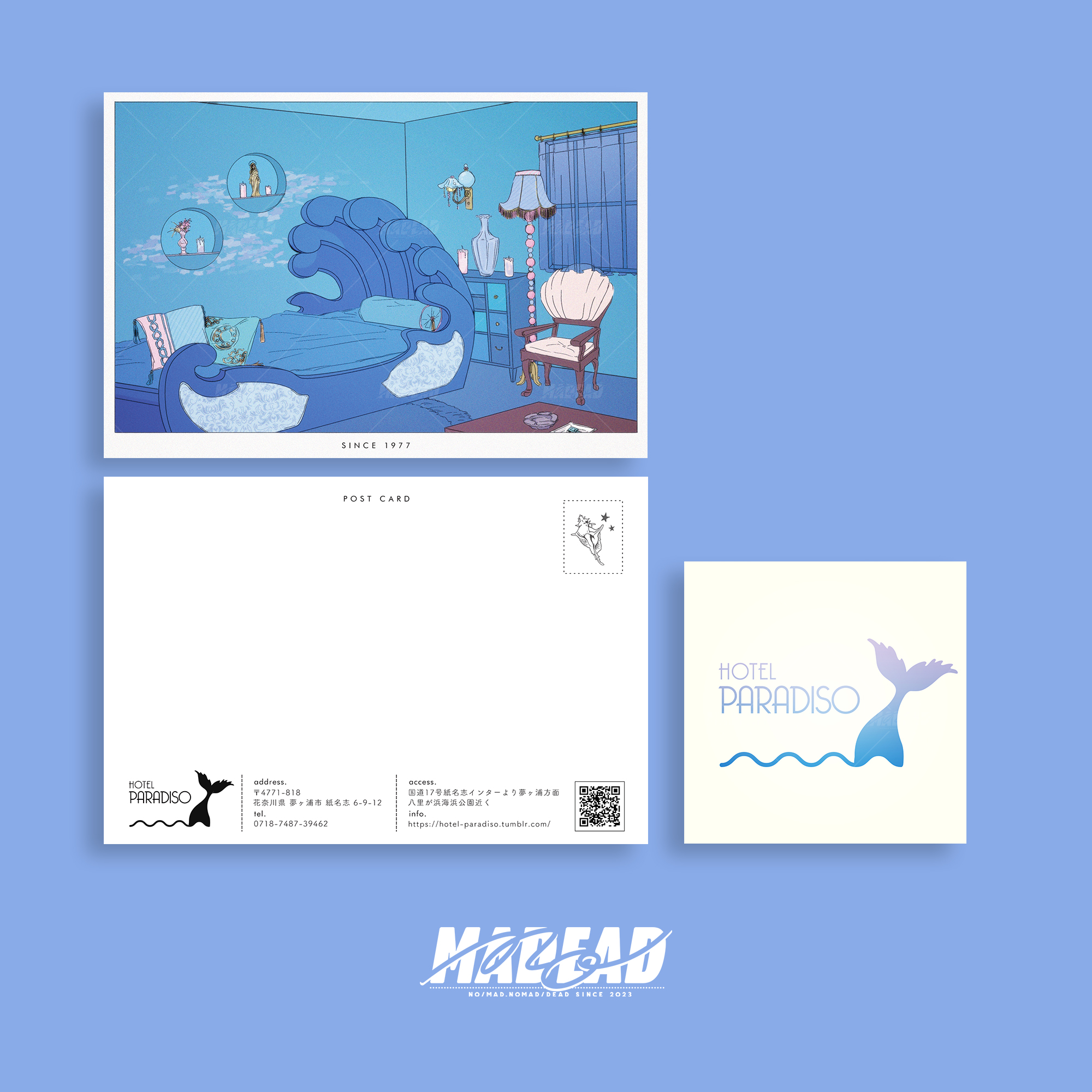 ARCHIVE_004