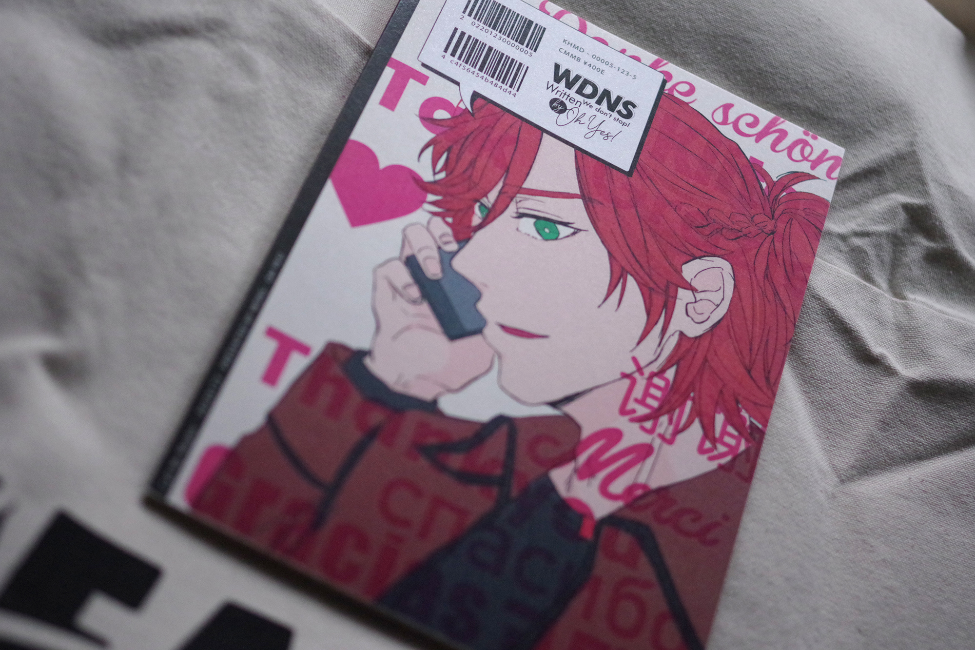 ARCHIVE_005