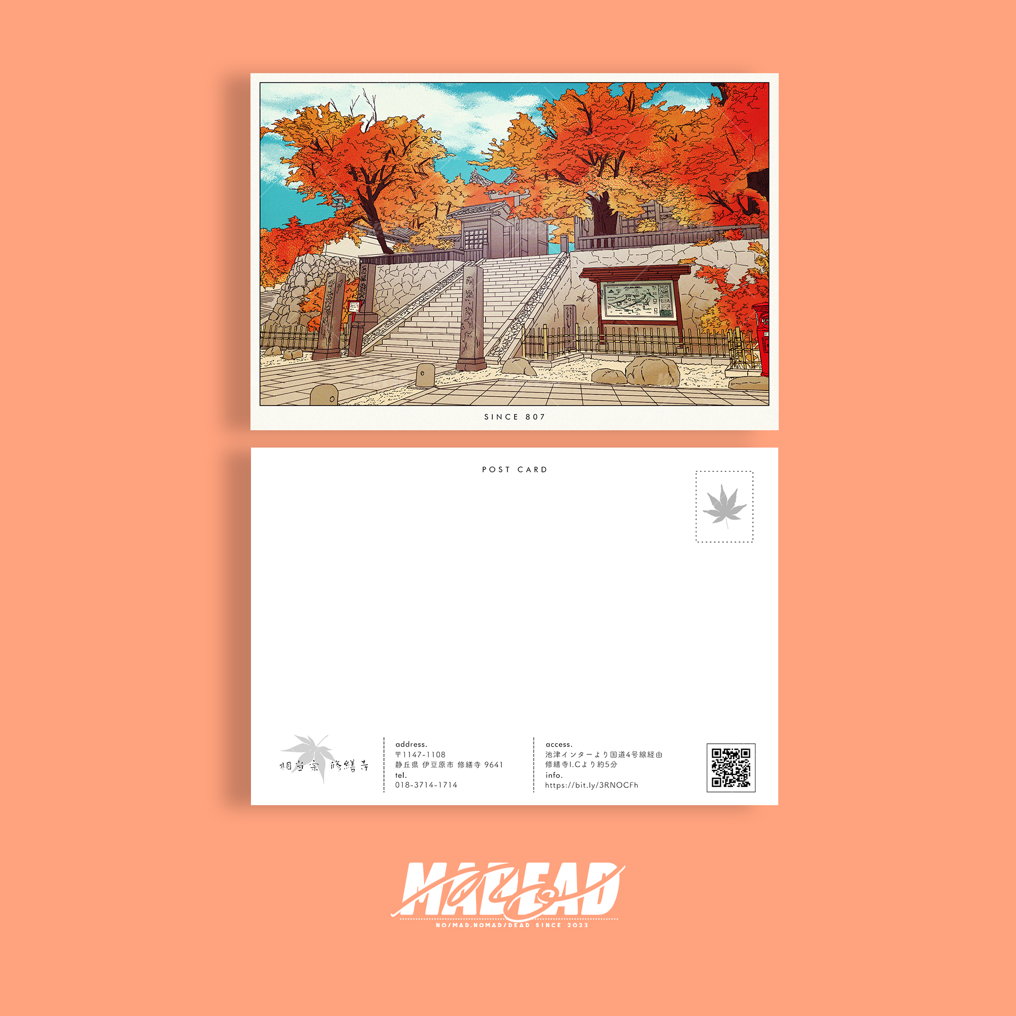 ARCHIVE_011