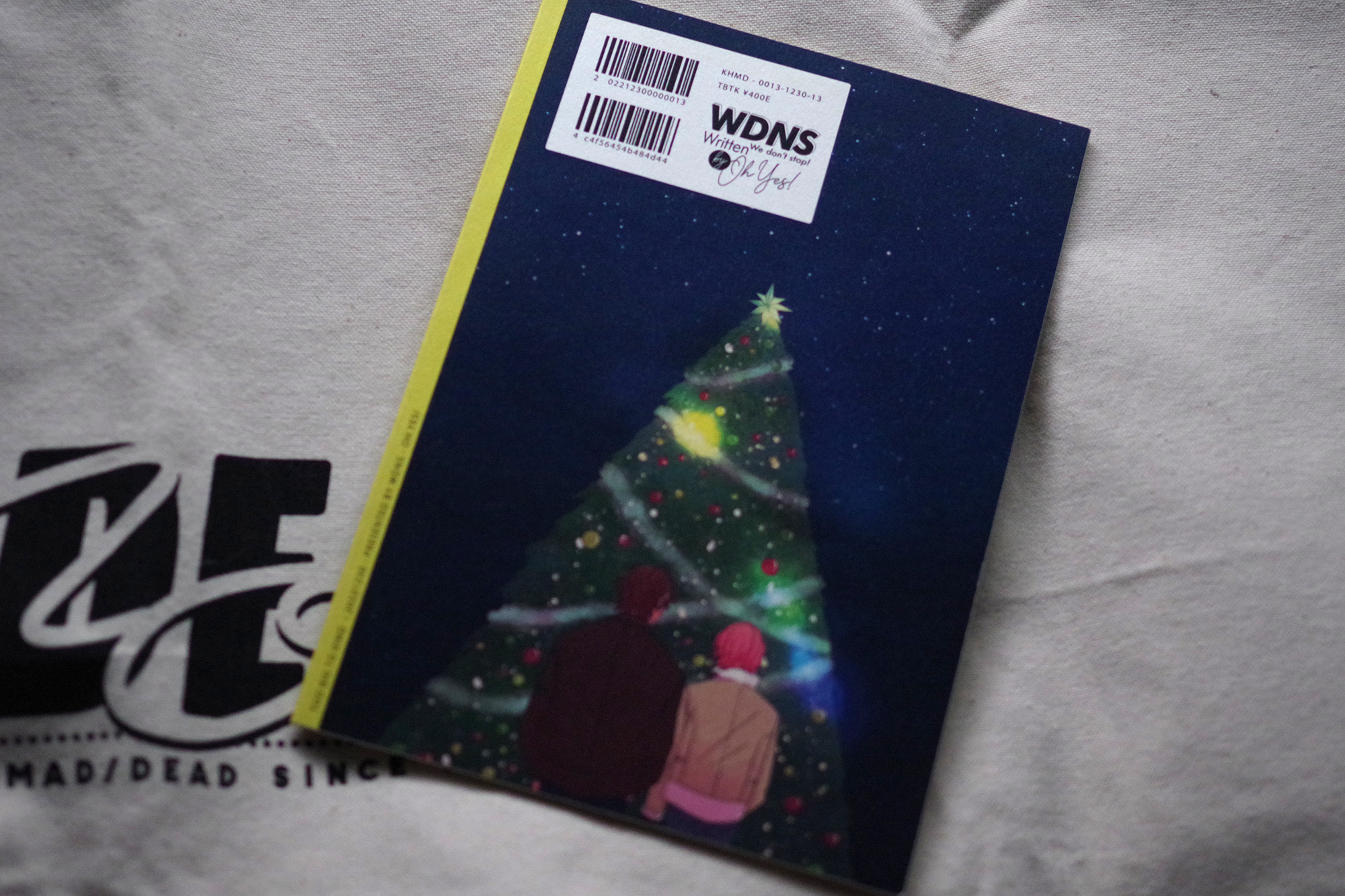ARCHIVE_013