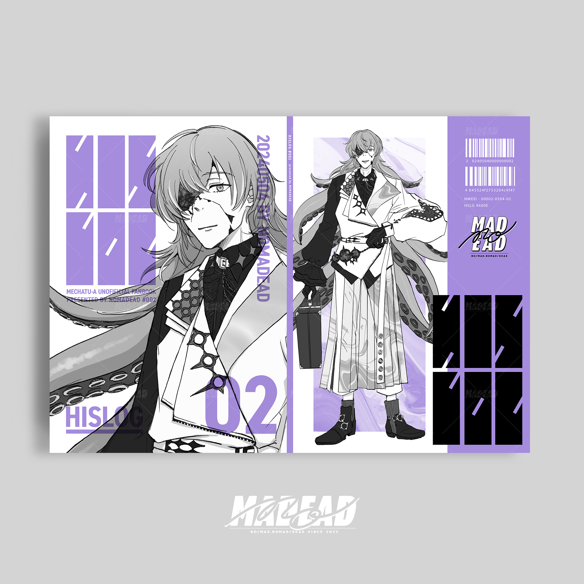 NO.020