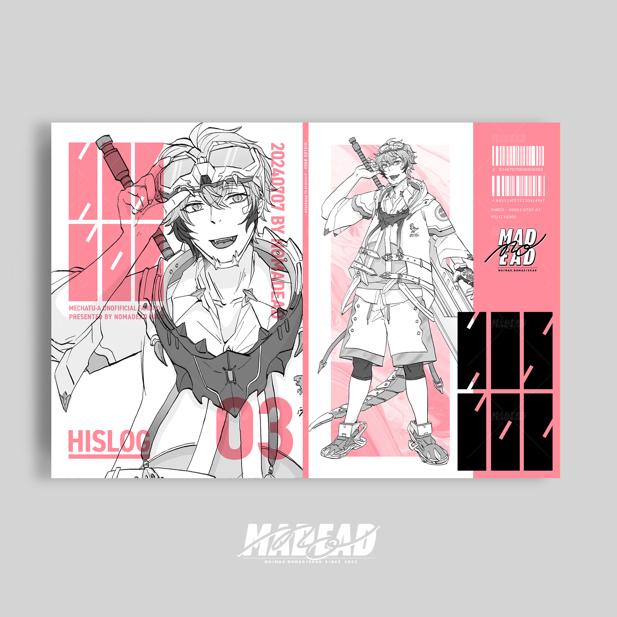 NO.021