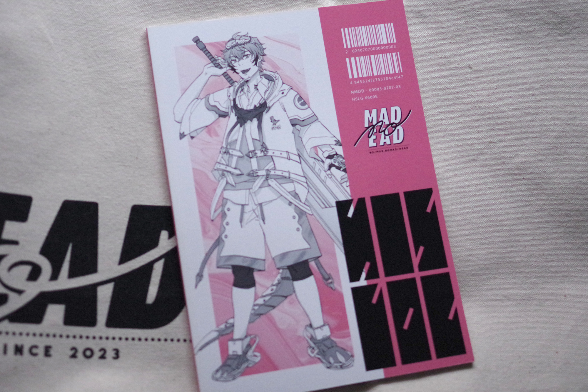 ARCHIVE_021