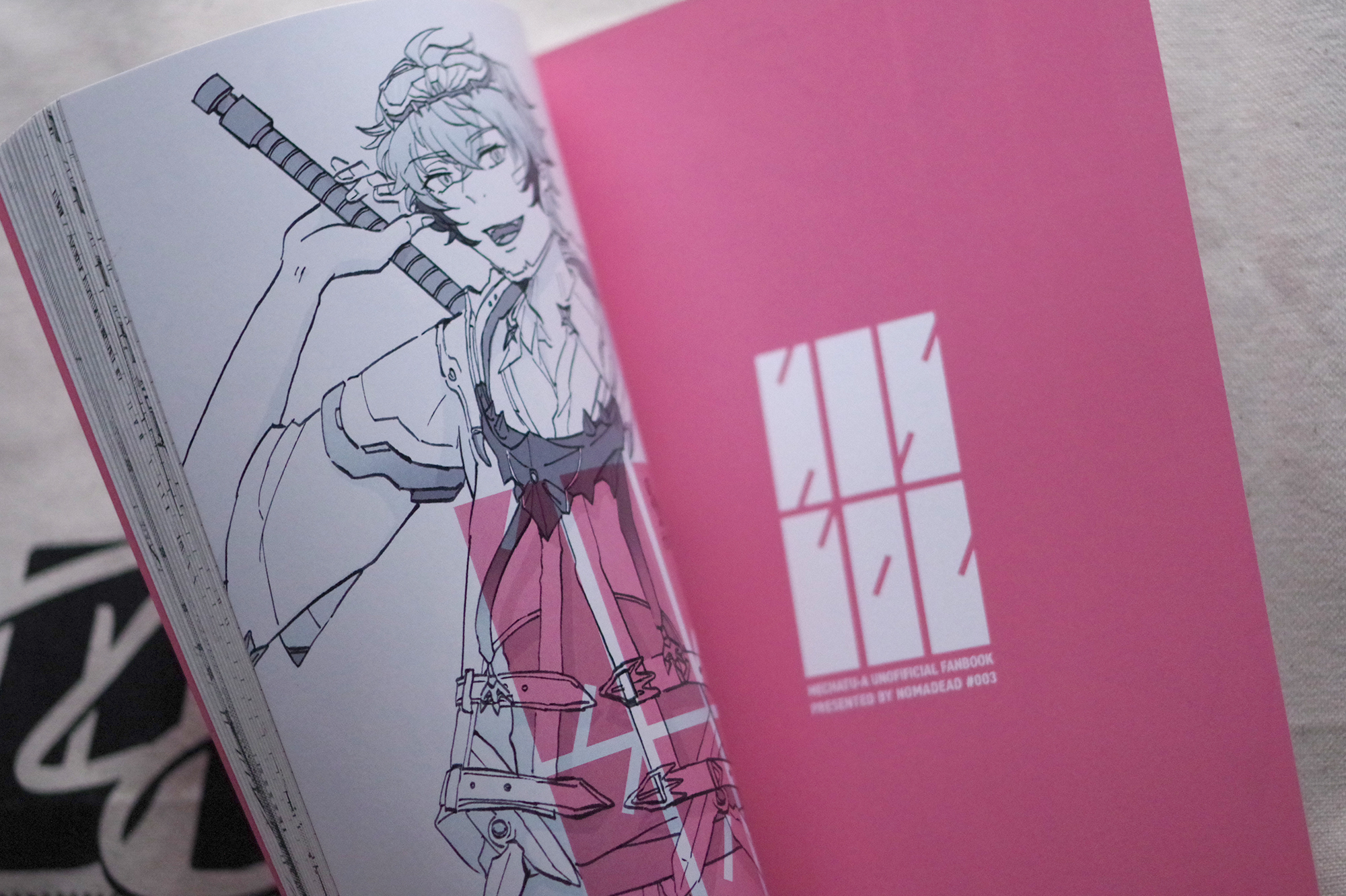 ARCHIVE_021