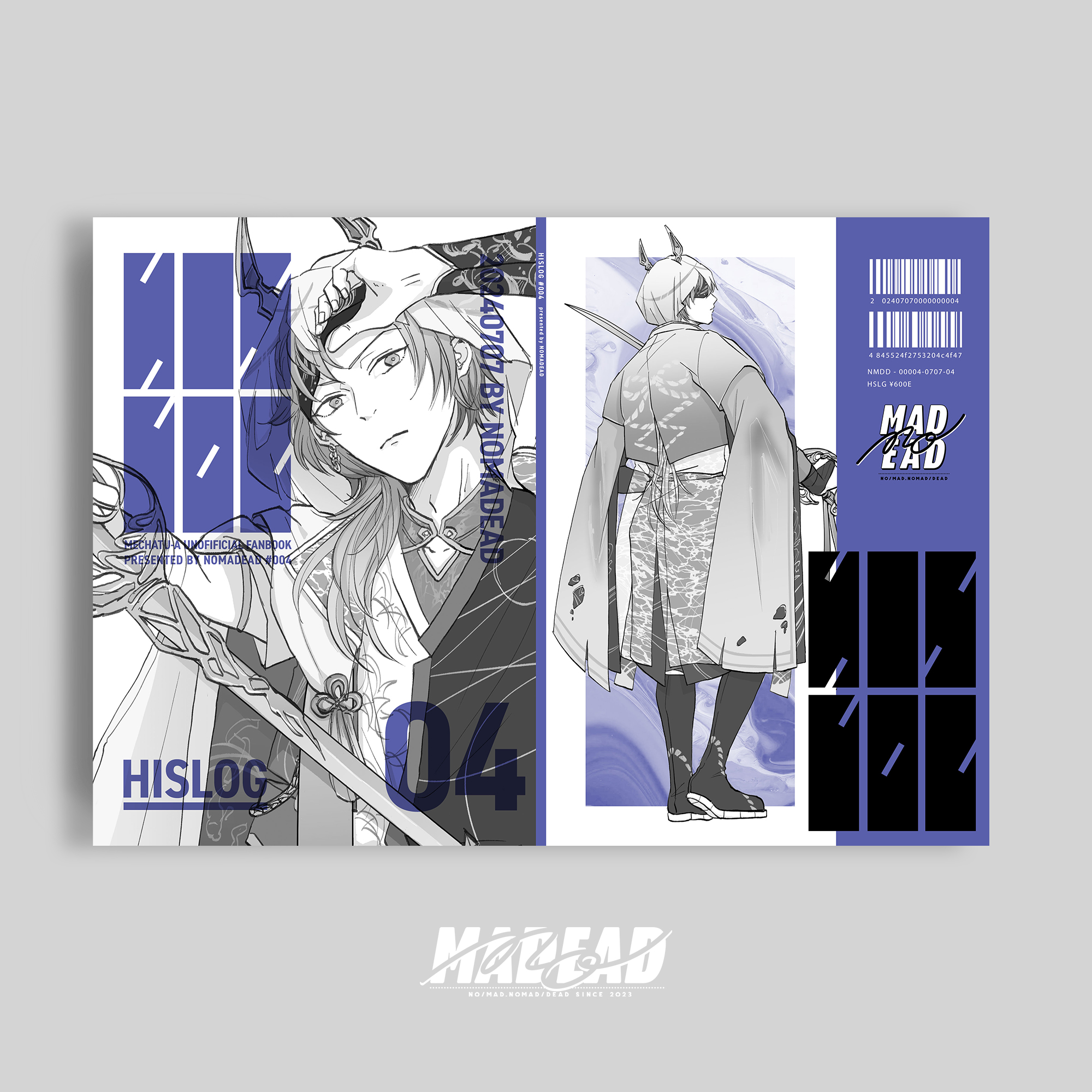 NO.022