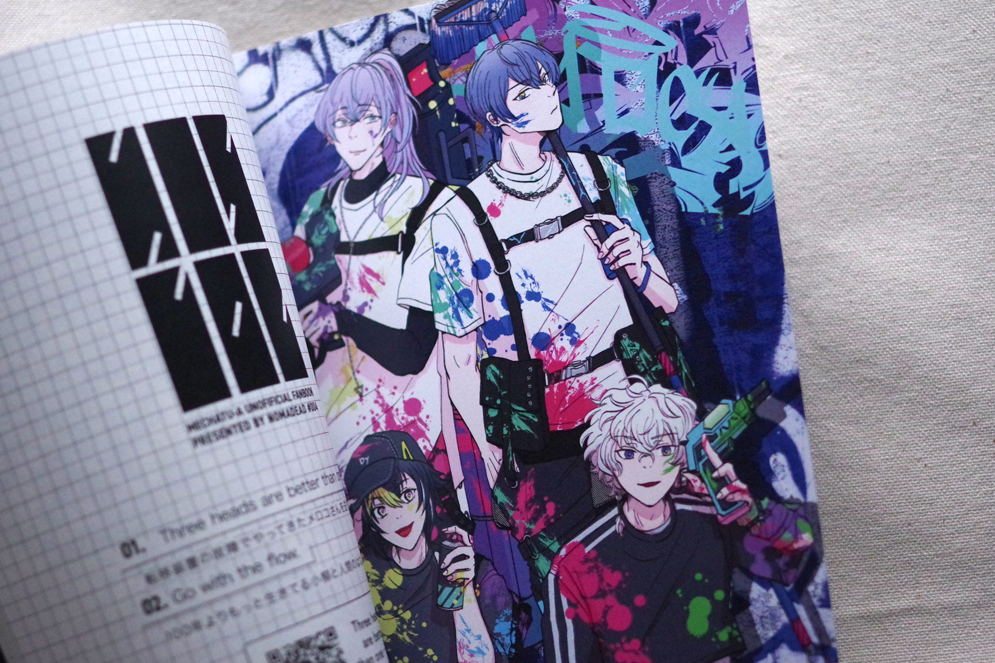 ARCHIVE_022