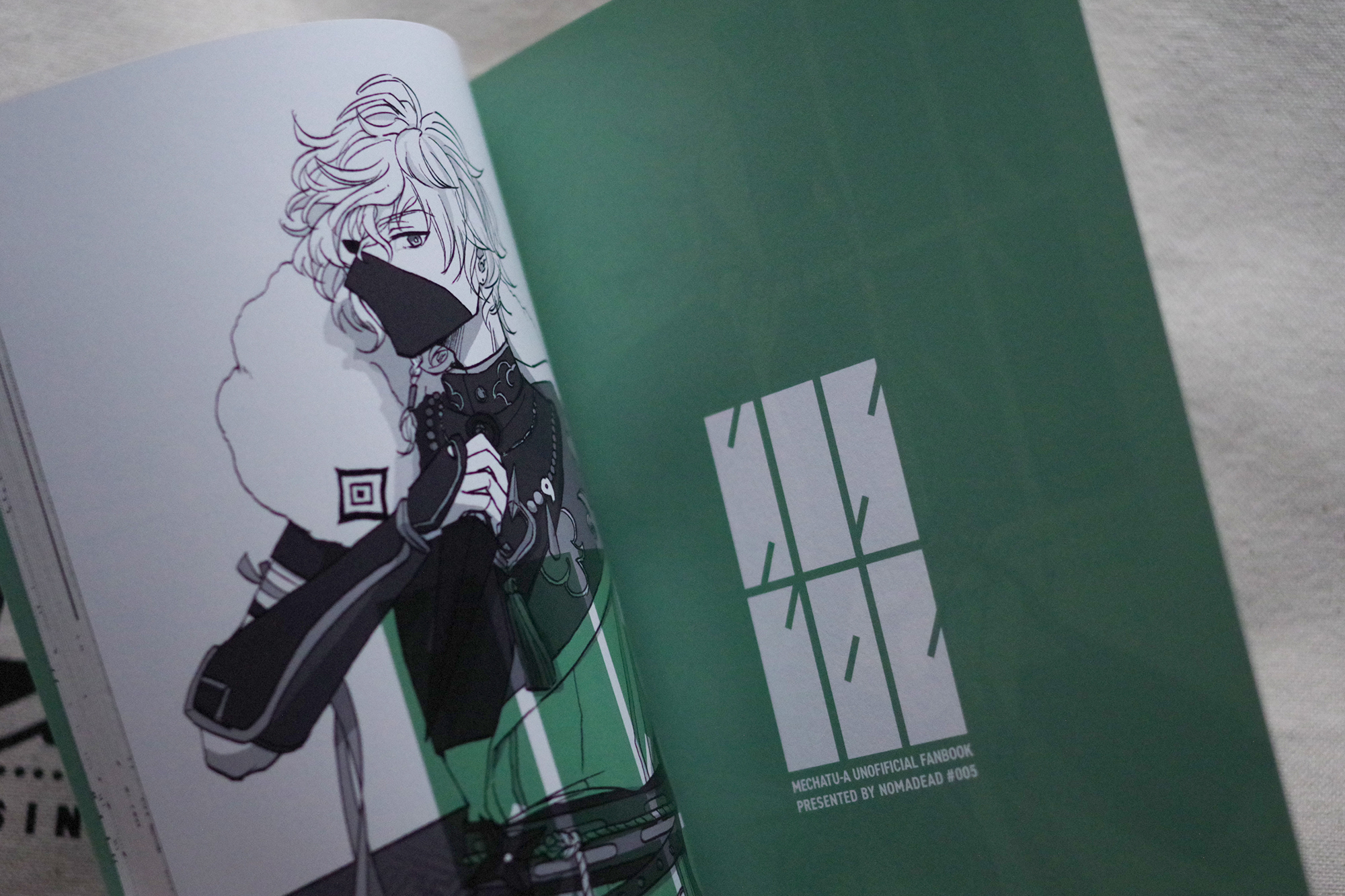 ARCHIVE_023