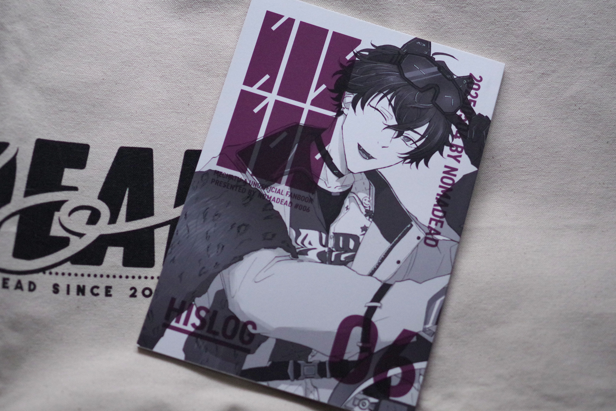 ARCHIVE_024