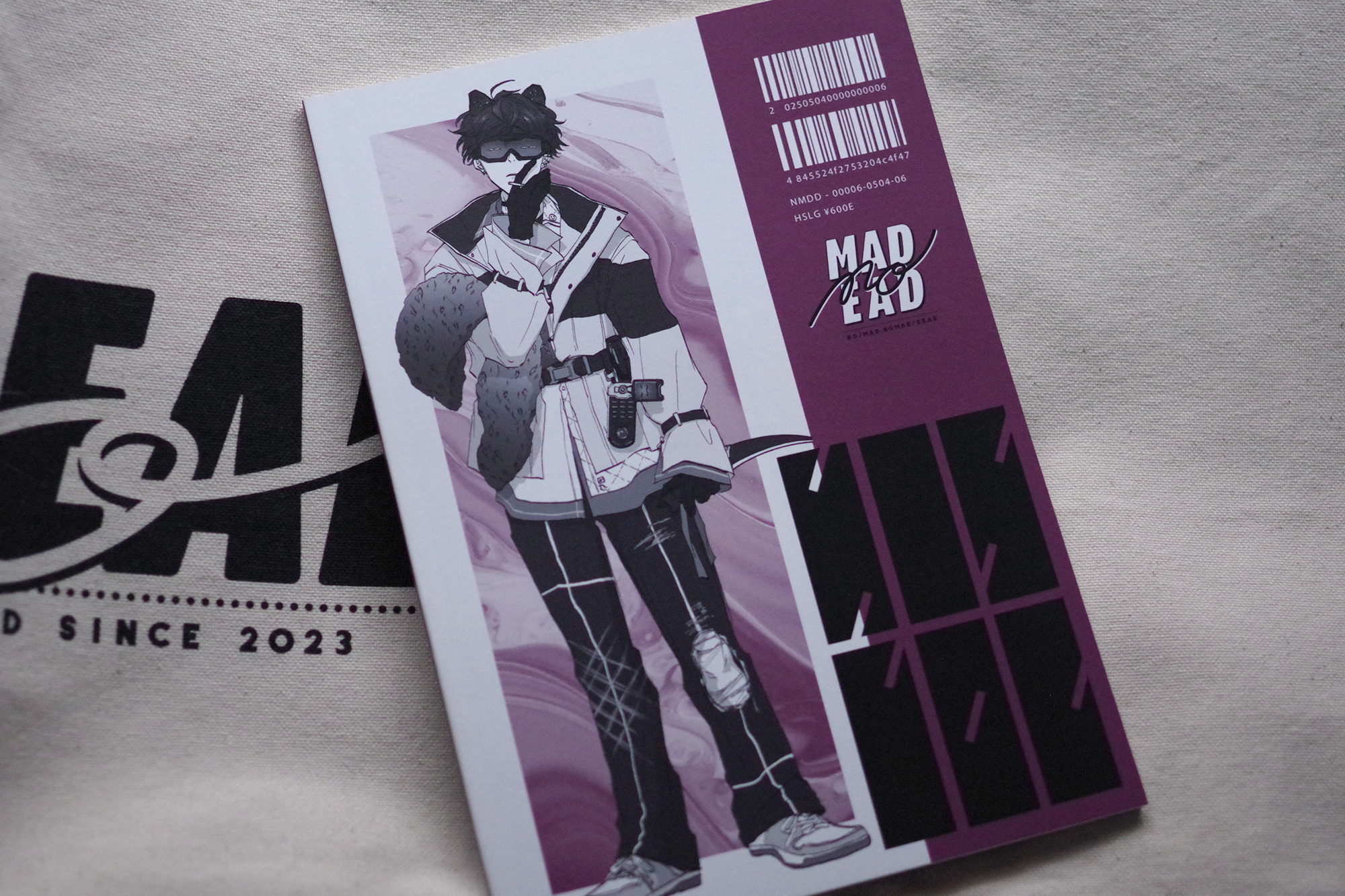 ARCHIVE_024