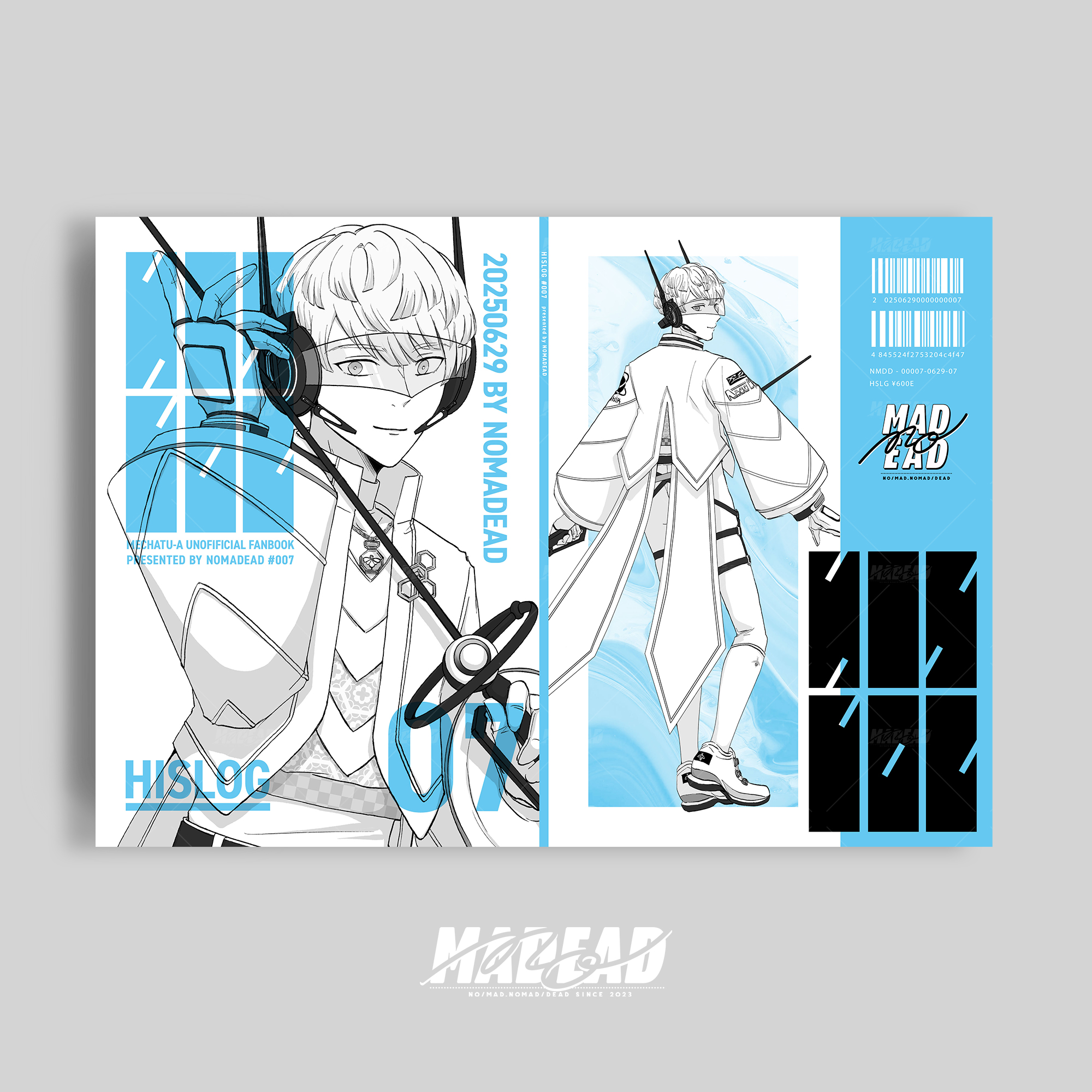 NO.025