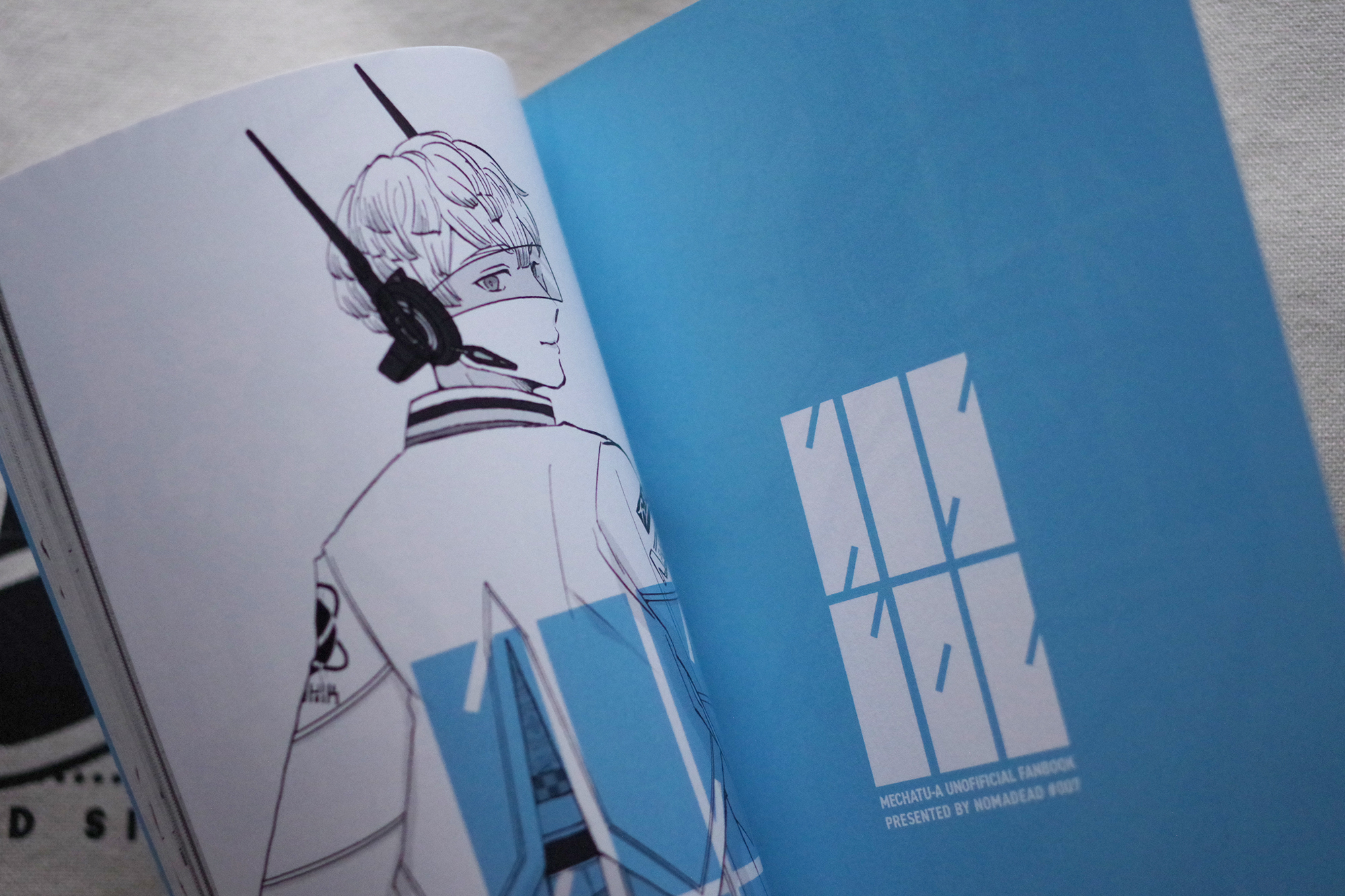 ARCHIVE_025