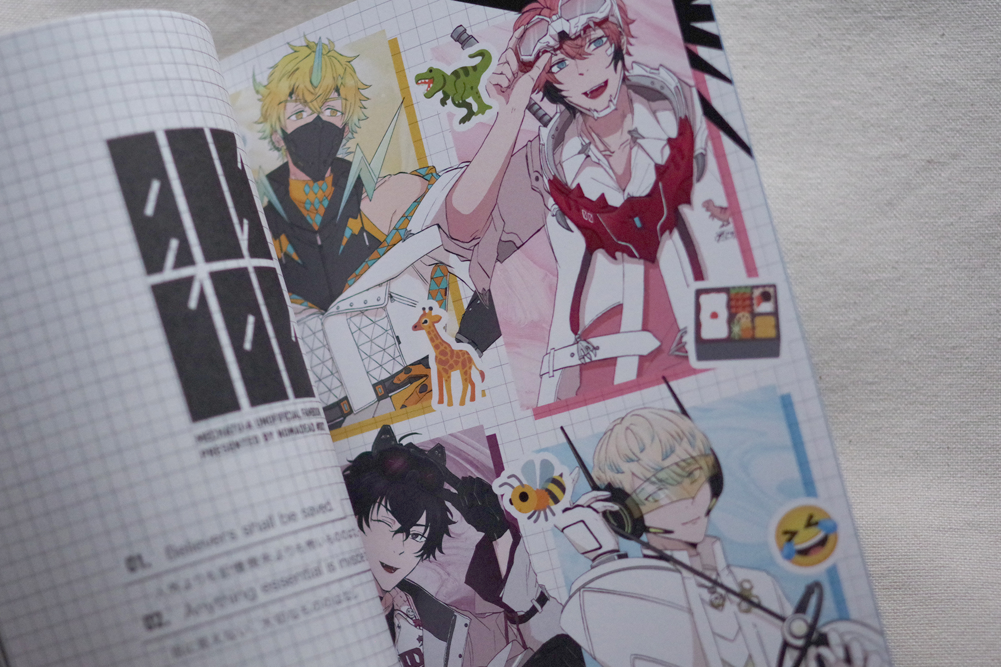 ARCHIVE_025