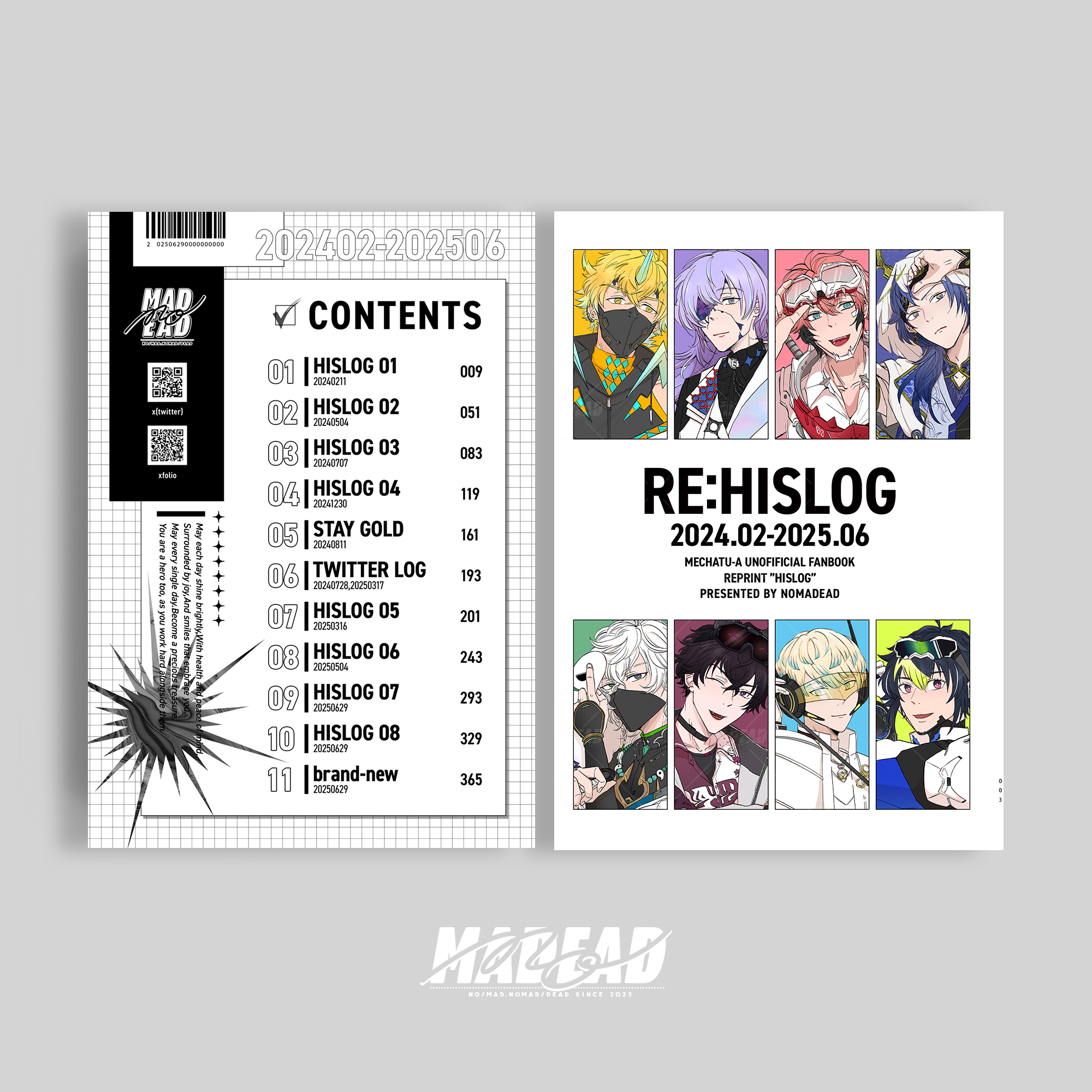 ARCHIVE_027