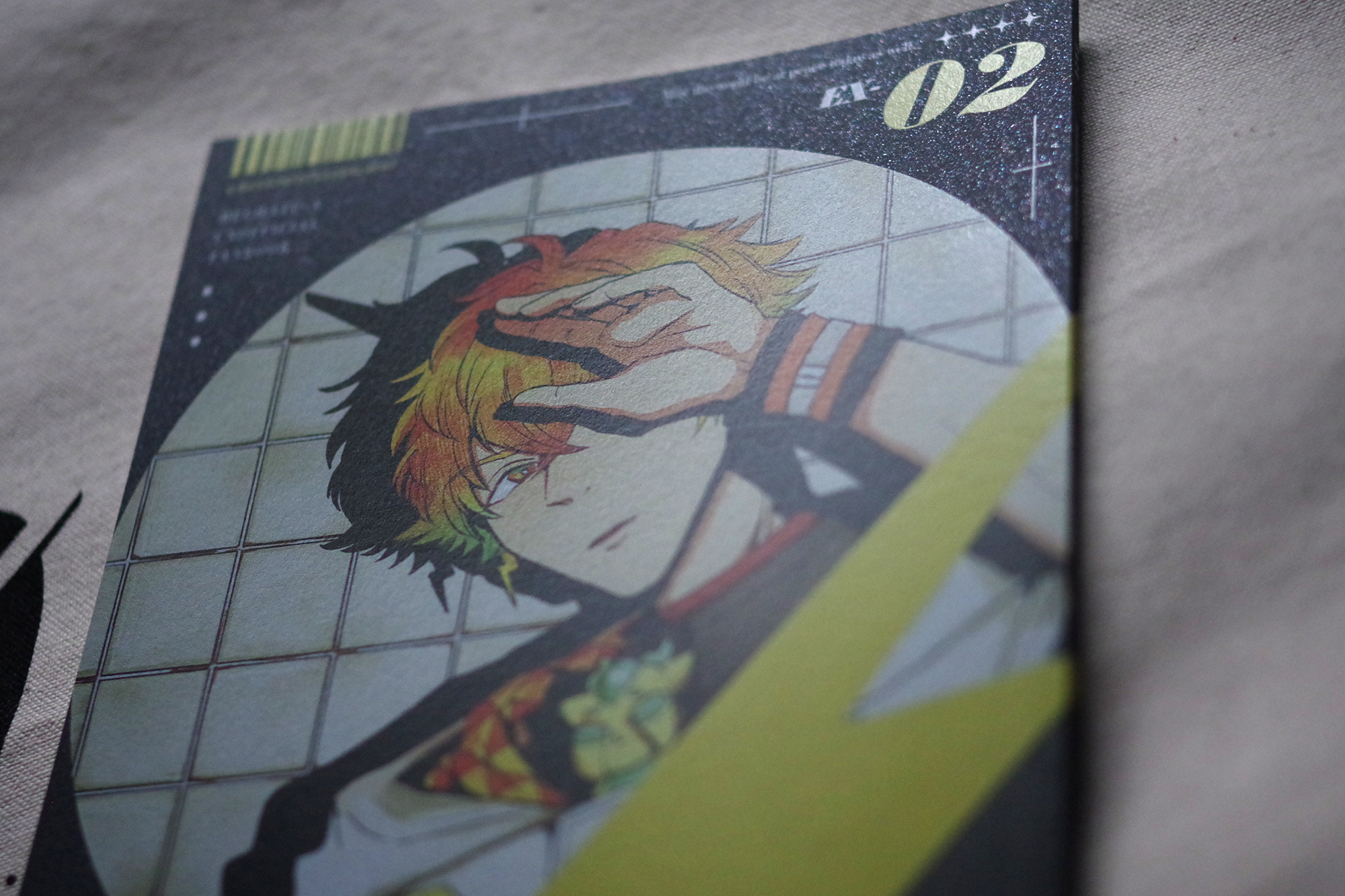 ARCHIVE_029