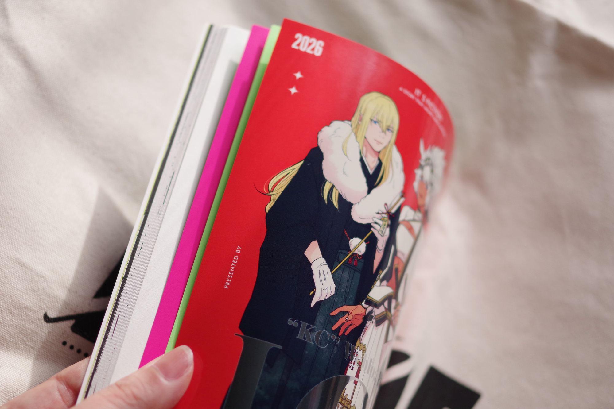 ARCHIVE_035