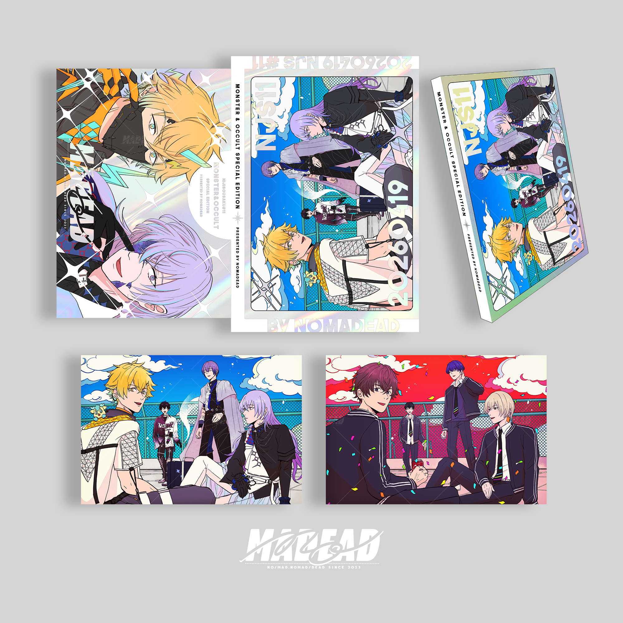 ARCHIVE_032