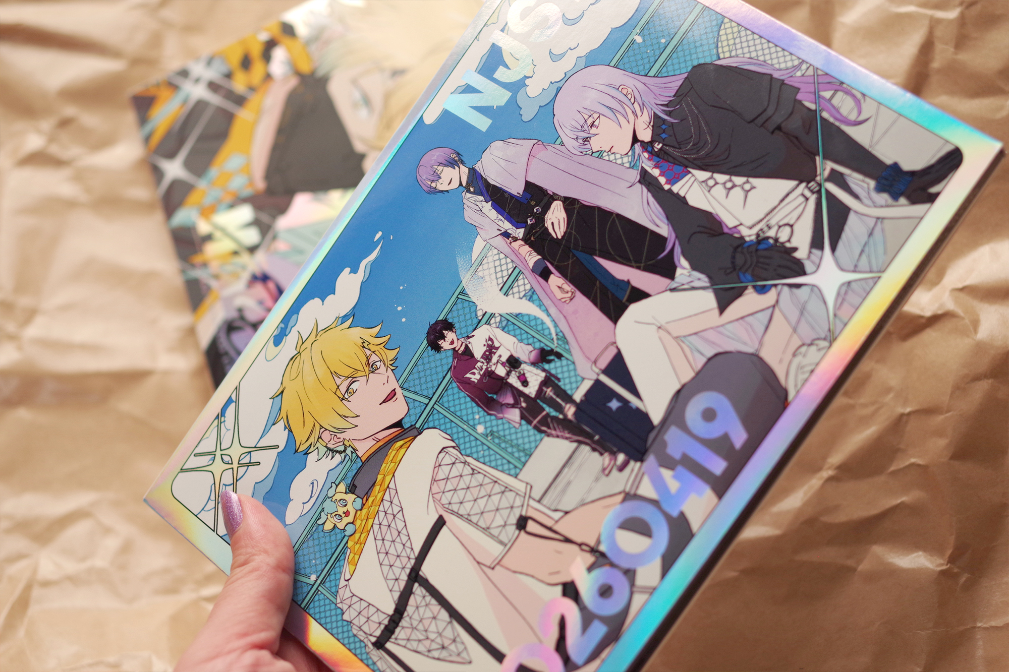ARCHIVE_032
