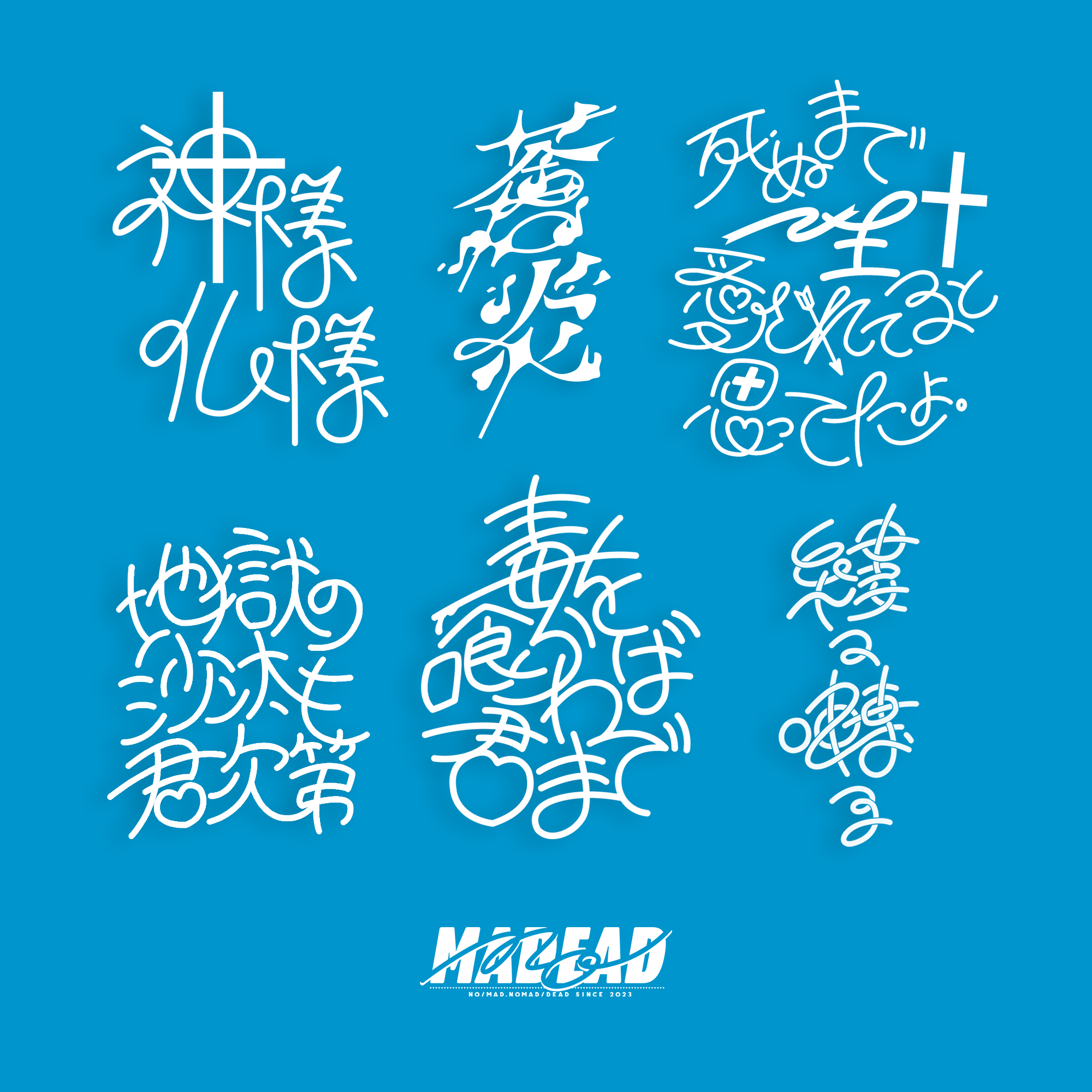 logo_005