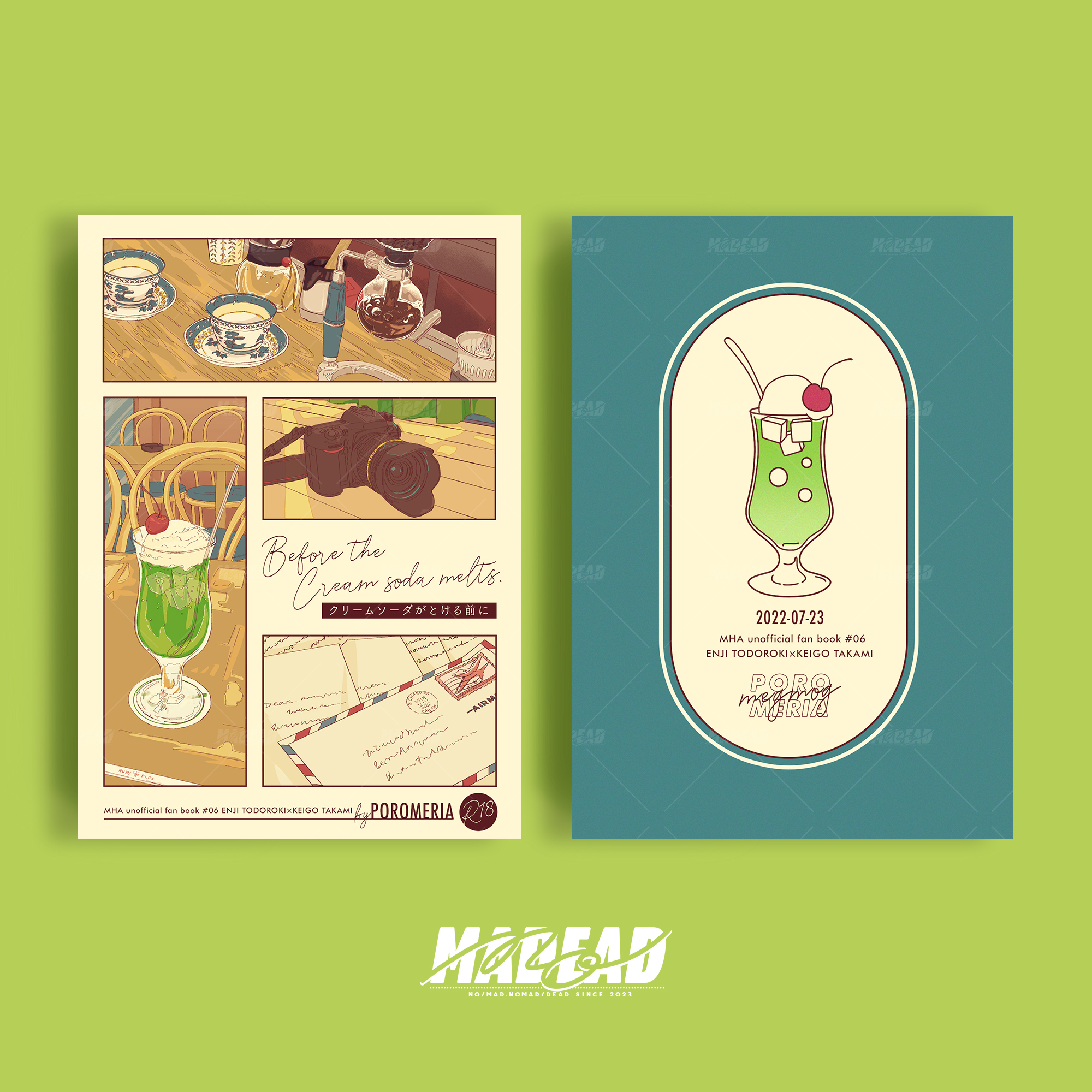ORDER NO.001