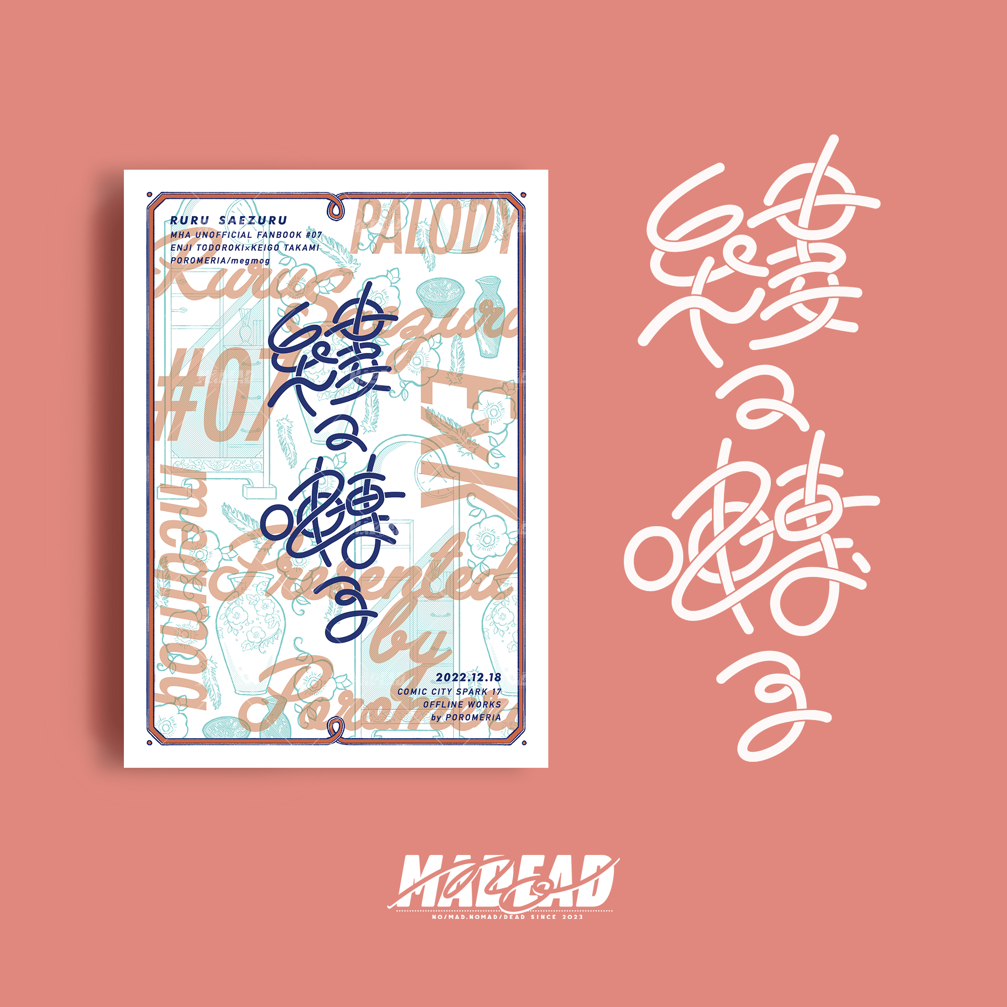 order_002