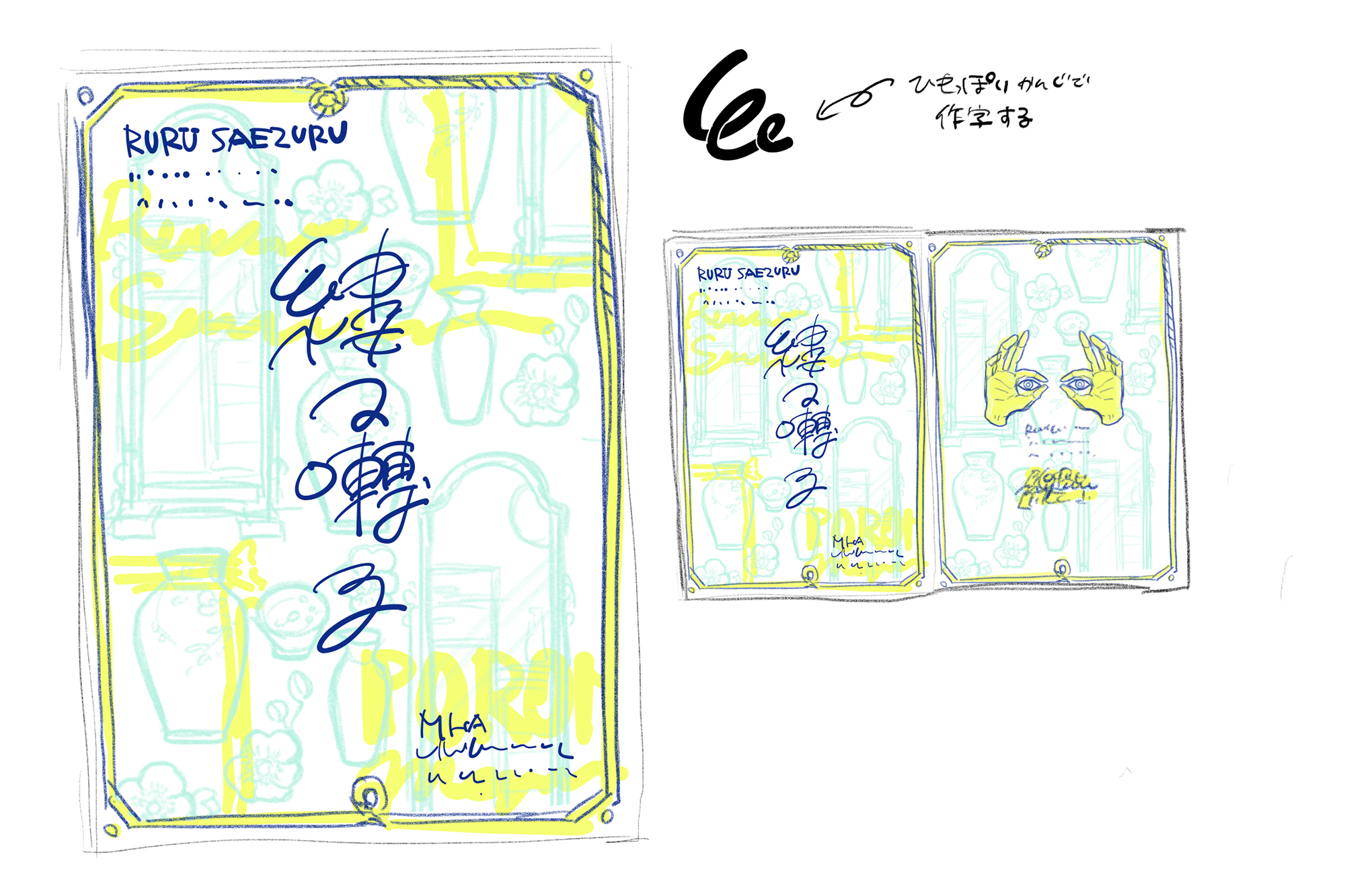 order_002